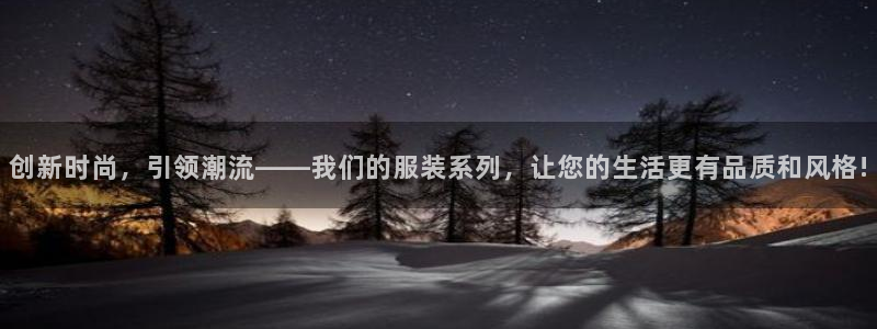 谈球吧账号有人收吗
