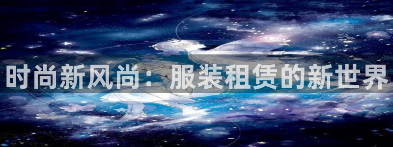 谈球吧全站app下载手机版
