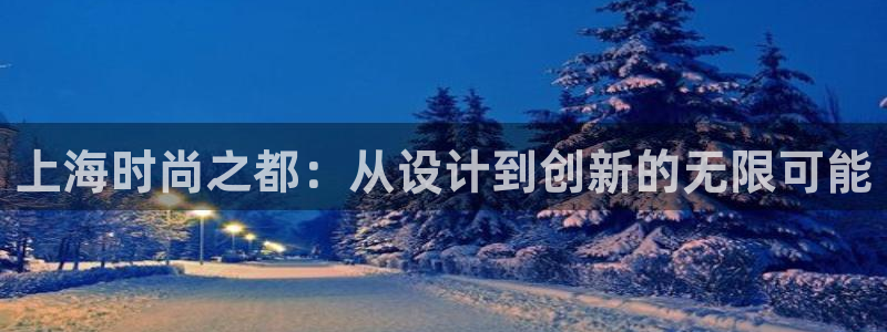 谈球吧app下载安装
