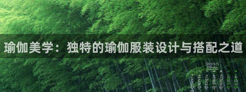 谈球吧体育赛事