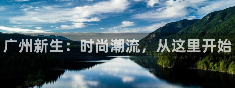 谈球吧网页版