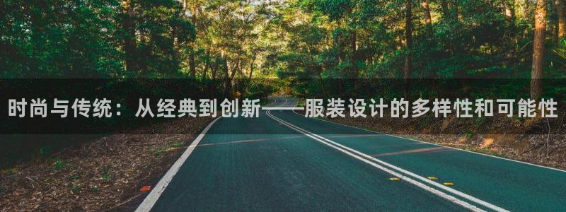 谈球吧体育app下载足球直播视频