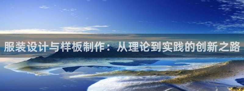 谈球吧在线登陆