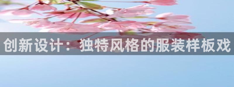 谈球吧体育赛事