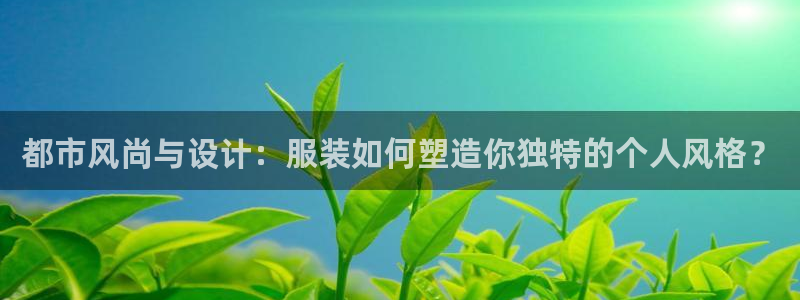谈球吧体育综合