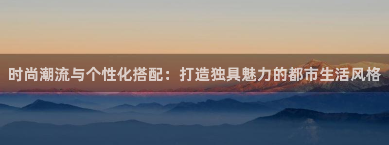 谈球吧不出款