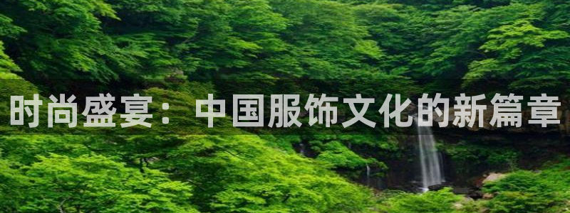 谈球吧官网在线入口免费观看视频