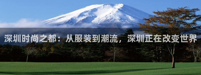 谈球吧体育app下载官网苹果