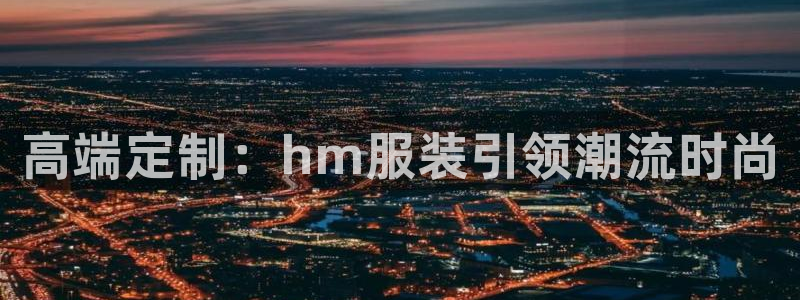 谈球吧全站app下载手机版