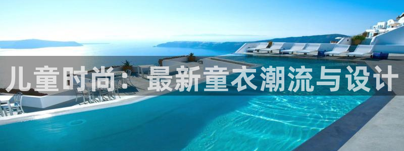 谈球吧买球提现