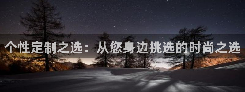 谈球吧网页版在线入口