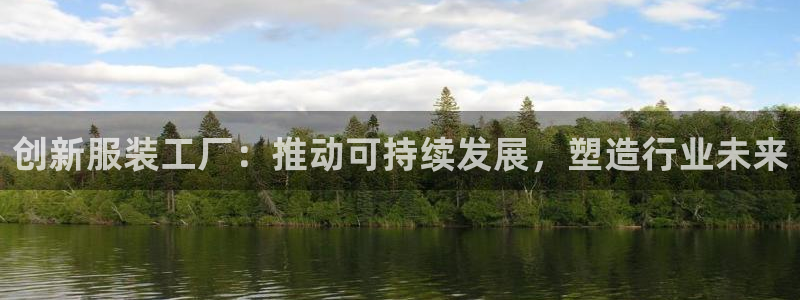 谈球吧体育首页综合登陆