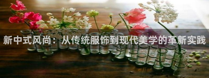 谈球吧官网在线入口免费观看视频