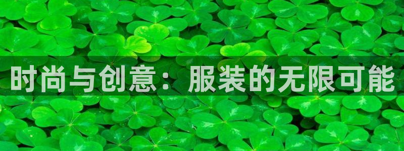 谈球吧官网在线入口免费观看