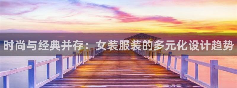 谈球吧官网首页