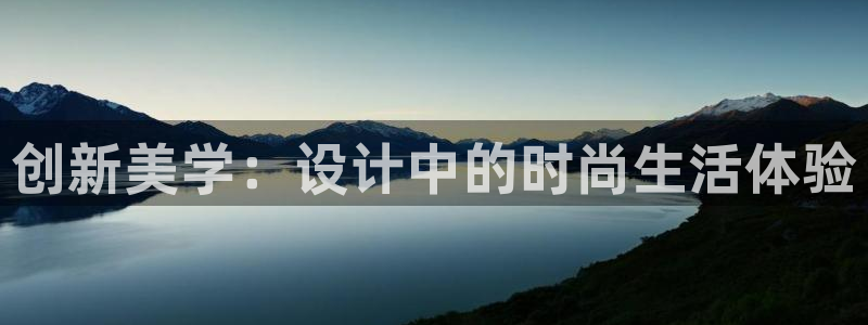 谈球吧体育app下载中心在哪