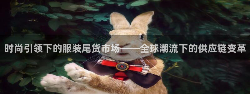 谈球吧体育app官网下载安卓