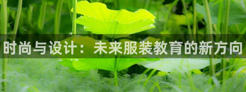 谈球吧App