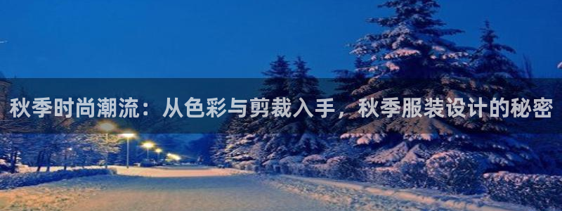 谈球吧咋样