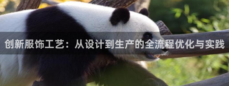 谈球吧的聊天软件下载