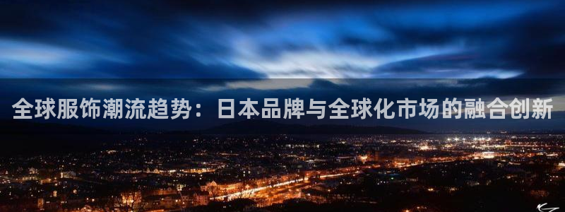 谈球吧账号有人收吗