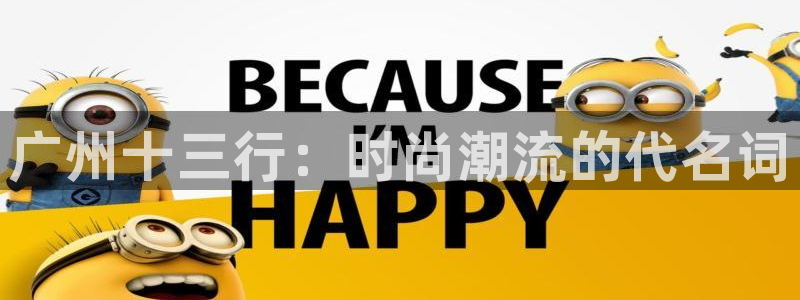 谈球吧最新APP下载
