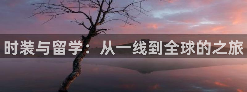 谈球吧体育app官网下载安装