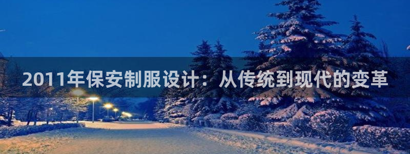 谈球吧体育app下载足球比赛