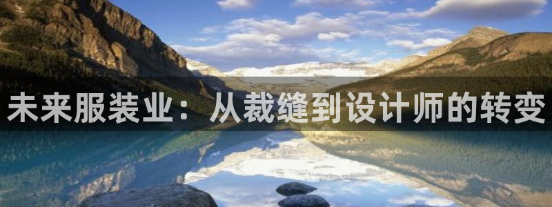 谈球吧体育app下载官网苹果手机