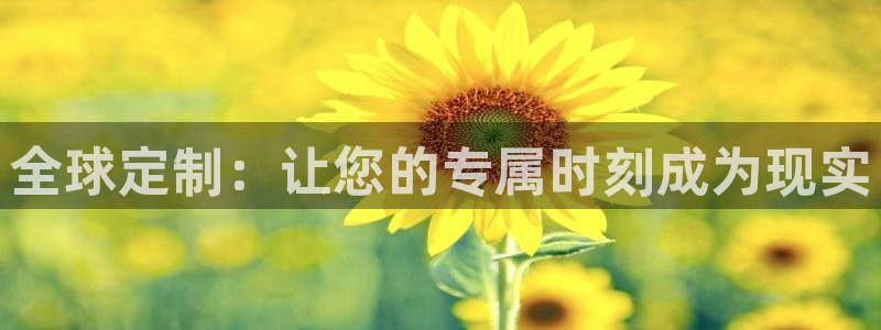 谈球吧是正规平台吗安全吗