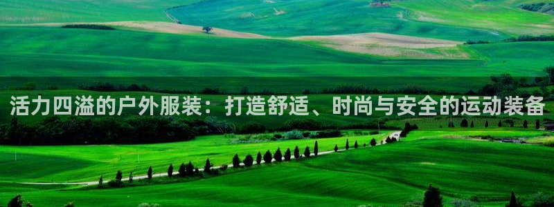 谈球吧被黑不给提现