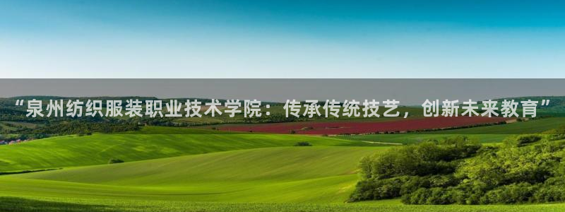 谈球吧平台正规吗可信吗