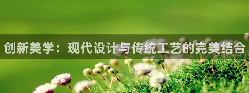 谈球吧体育app下载官网苹果版