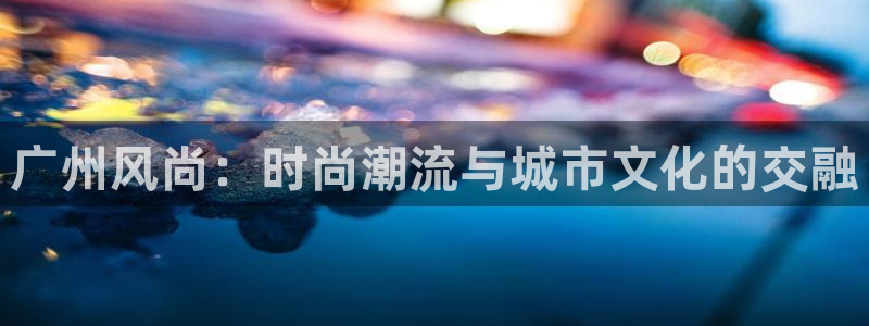 谈球吧体育app下载官网手机版苹果