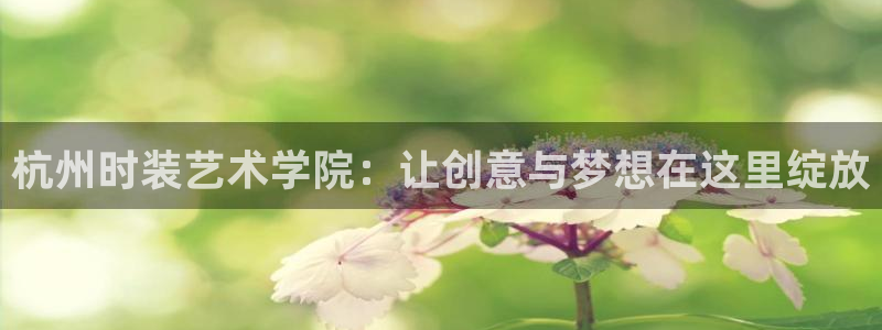 谈球吧app官网下载安卓