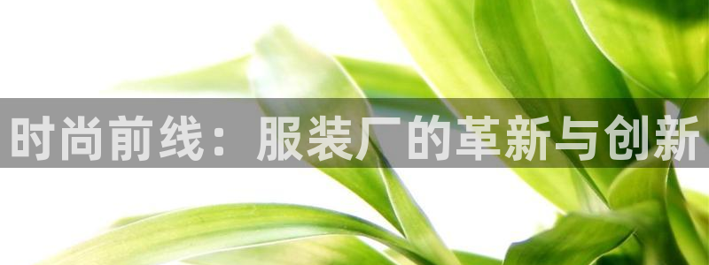谈球吧是正规平台吗安全吗