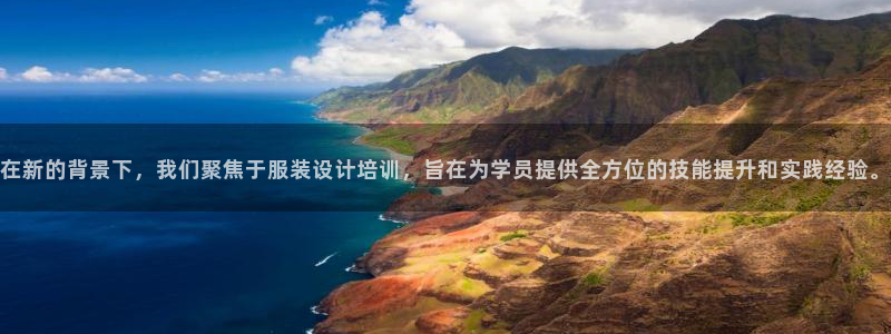 谈球吧官网在线入口免费观看视频下载