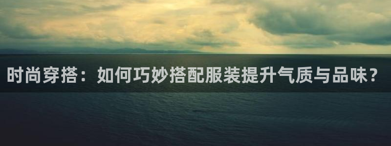 谈球吧算违法行为吗知乎