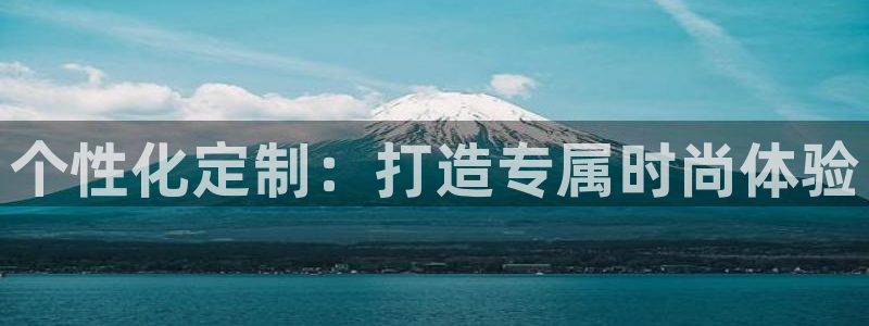 谈球吧官网在线入口手机版免费下载