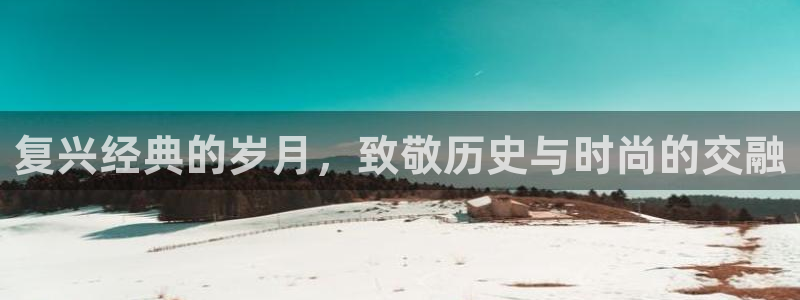 谈球吧体育app下载官网手机版