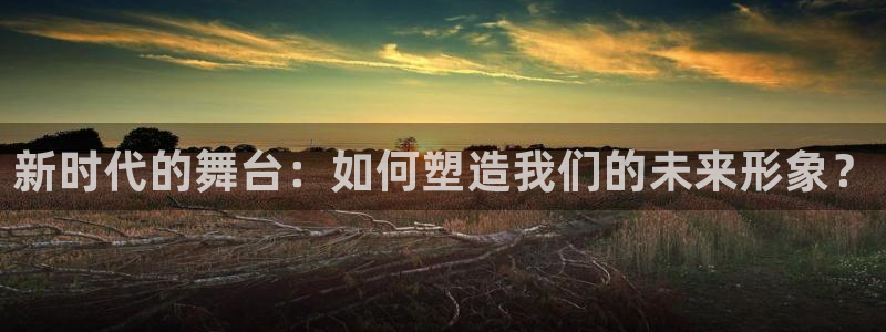 谈球吧体育app下载足球比赛直播