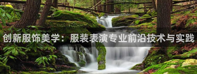 谈球吧娱乐app下载官网苹果版