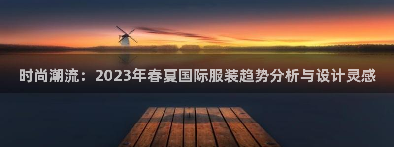 谈球吧被黑不给提现