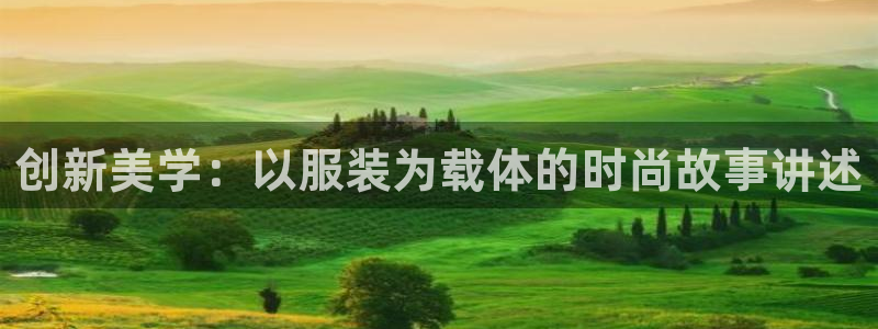 谈球吧官网在线入口手机版免费观看