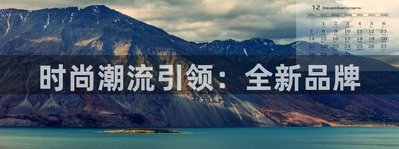 谈球吧在线观看