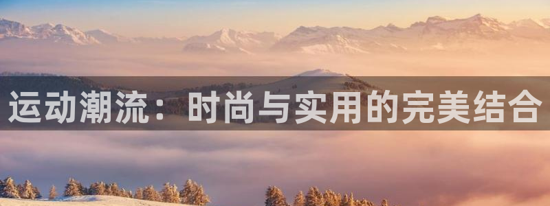 谈球吧体育app下载