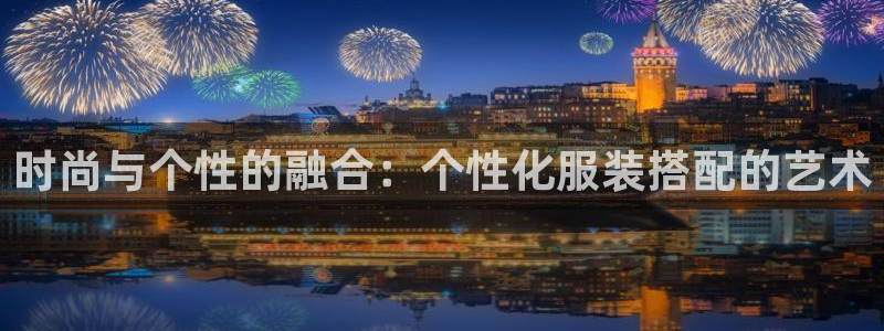 谈球吧体育app下载官网苹果