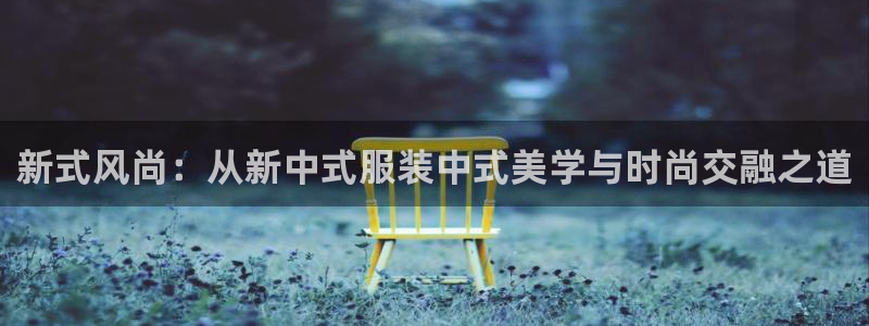 谈球吧官网登录