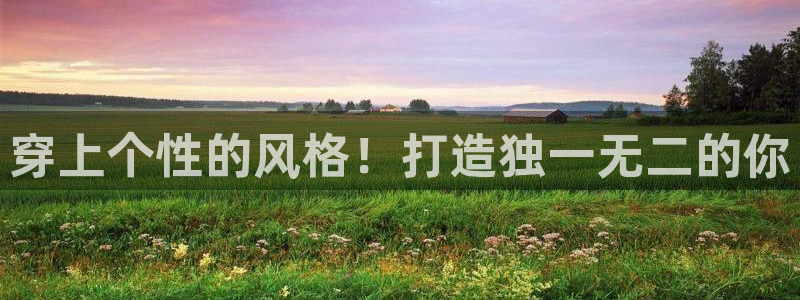 谈球吧体育app下载