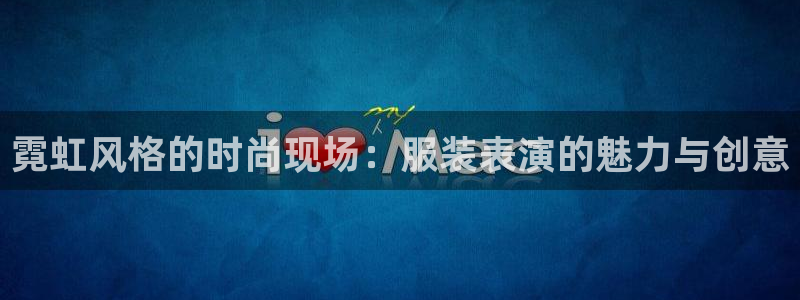 谈球吧属于哪个